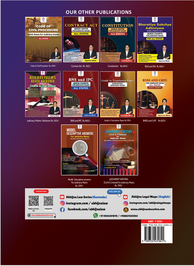 Judgment Writing Book (Civil & Criminal) for Mains [Karnataka Judiciary Law Paper II & III]