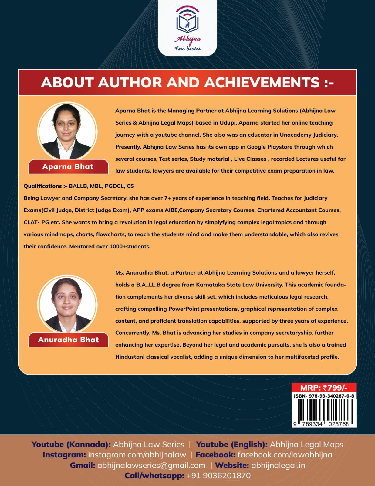 Constitution (Quick Notes) for Judiciary Exams (All States) [Paperback] Aparna Bhat and Anuradha Bhat