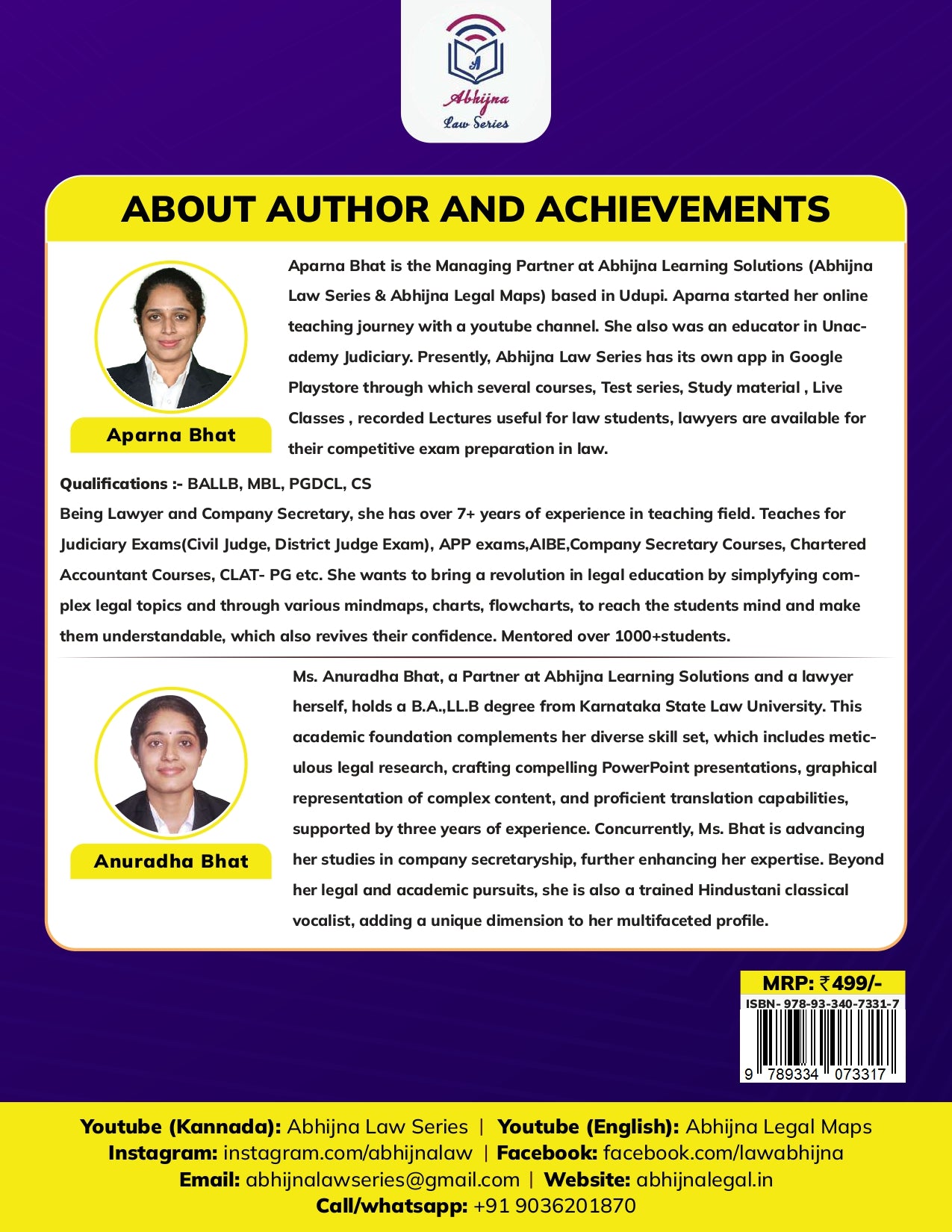 Bharatiya Sakshya Adhiniyam (Indian Evidence Act ) Quick Charts for Judiciary Exams (For All States) [Paperback] Aparna Bhat and Anuradha Bhat